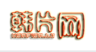 韩片网